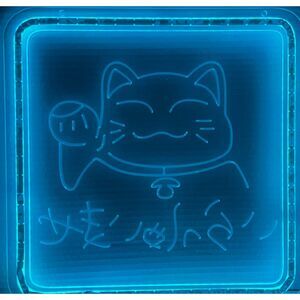 Lucky Cat Anime Neon Sign/Light